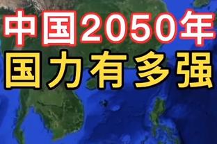 快船生涯首次缺阵！威少将缺席明天对阵森林狼的比赛