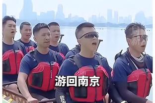 每体：吉乌替补出场效率高，在巴萨一队和B队踢了203分钟打进4球